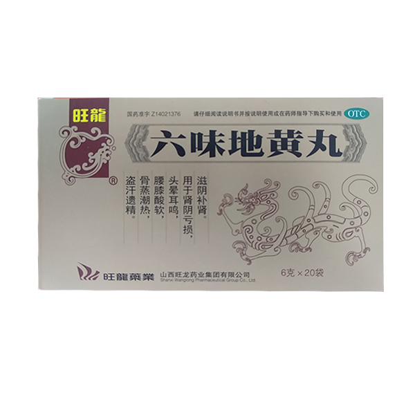 產(chǎn)品名稱