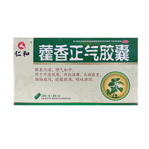 產(chǎn)品名稱