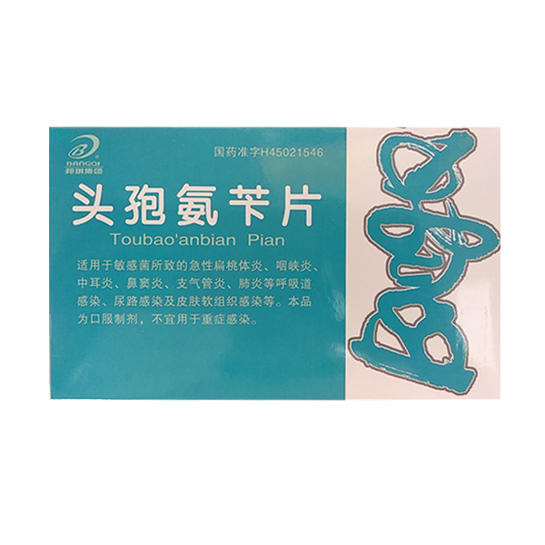 產(chǎn)品名稱